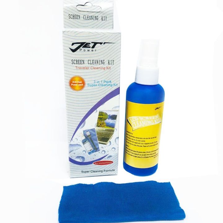 LCD Cleaner Kit 3 in 1